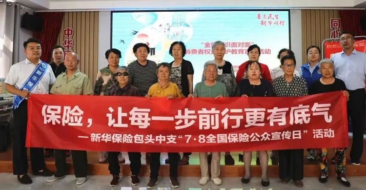 1720427045417426.jpg 24.jpg