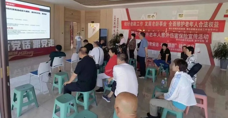 1720427086345372.jpg 27.jpg