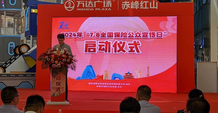 1720427108553247.jpg 28.jpg