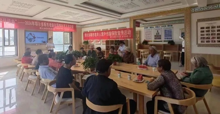 1720427074352166.jpg 26.jpg