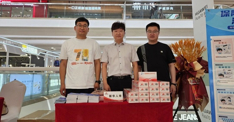 1720427124671250.jpg 29.jpg