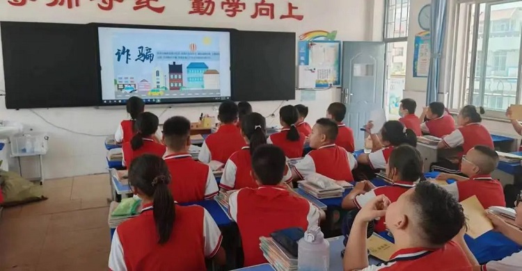 1720427198106419.jpg 32.jpg