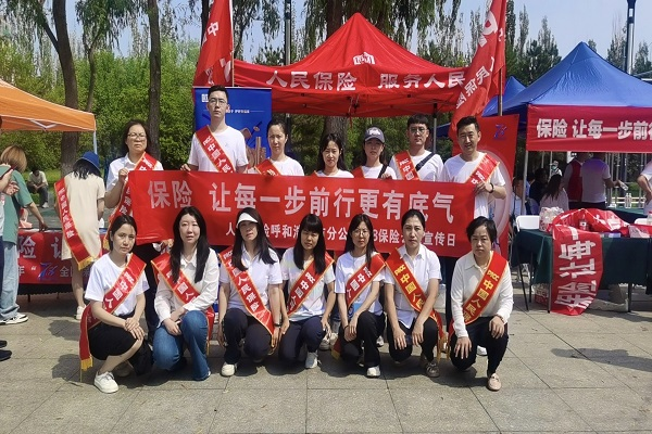 1720594248817897.png 图片3.png