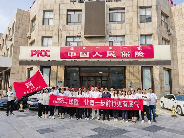 1720595273499619.png 图片6.png