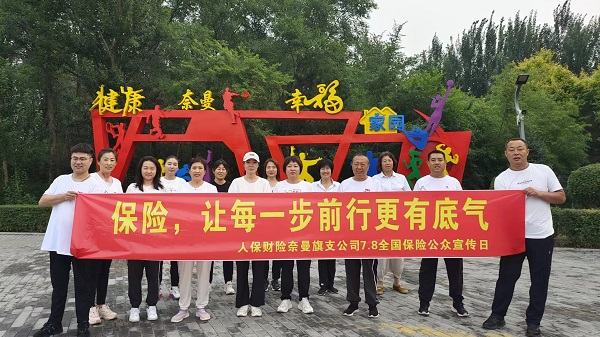 1720595284442608.png 图片7.png