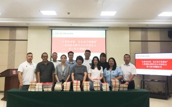 1720597454793284.jpg 3.jpg