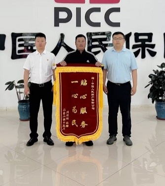 1720597785530457.png 图片19.png