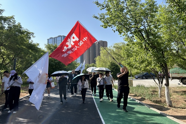 1720598070982444.png 图片20.png