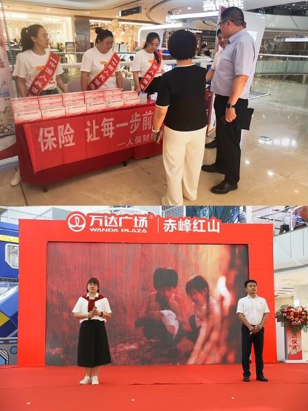 1720601242649344.jpg 9.jpg