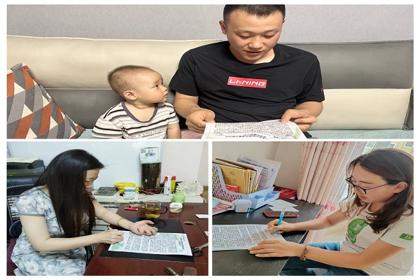 1721955402736841.png 图片6.png