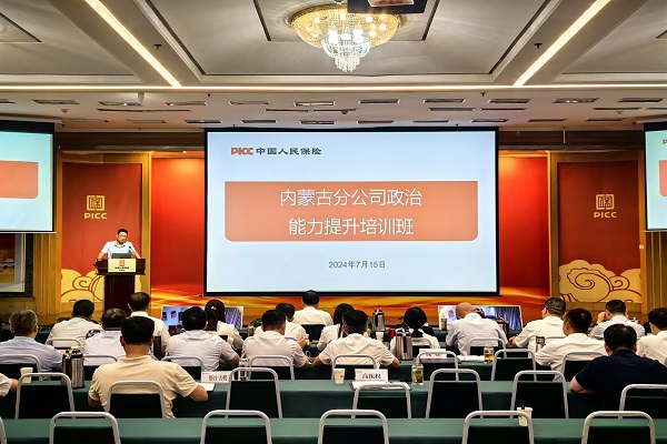 1721955589396036.png 图片7.png