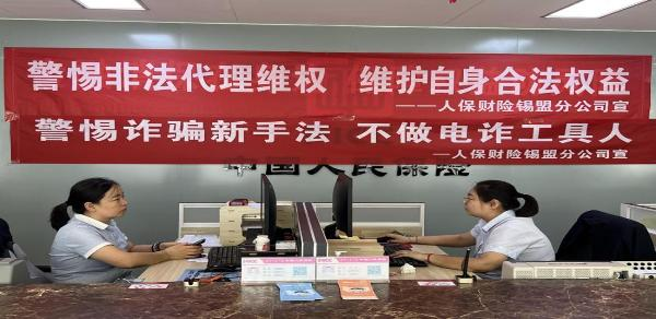 1724205324149020.png 图片10.png