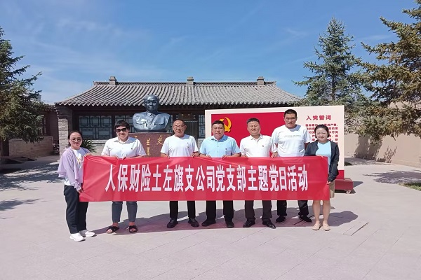 1724206726262887.png 图片12.png