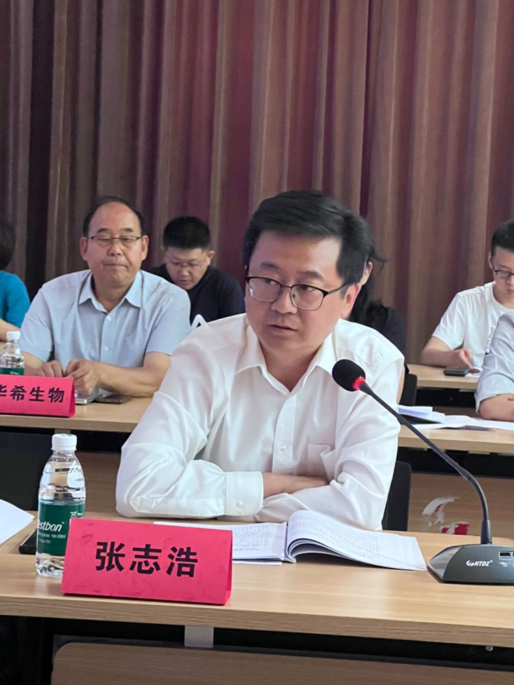 微信图片_20240829171818.jpg