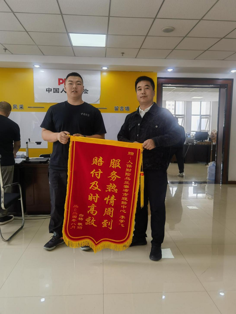 1725432762914974.png 图片11.png