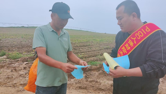 1727318833923364.png 图片16.png