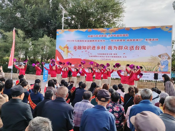 图片21.png
