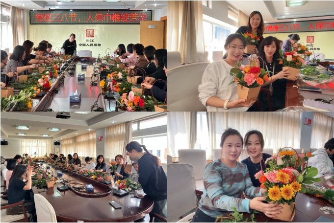 微信截图_20250313092454.png