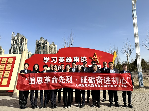 图片9.png