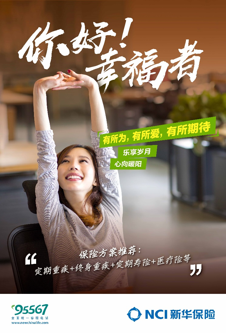 图片7.png