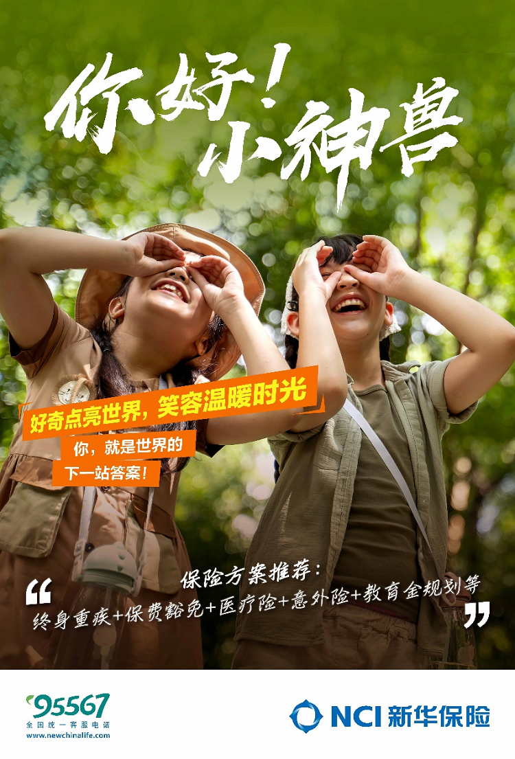 图片11.png