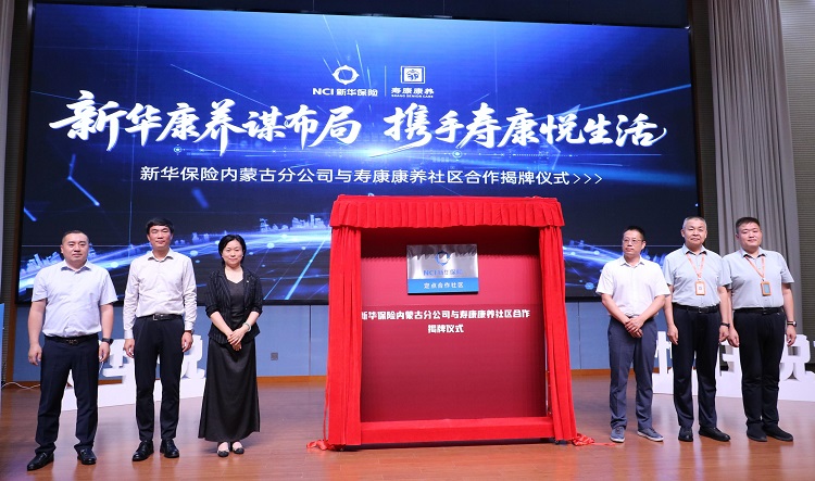 1754710708369500.jpg 微信图片_20250809113814.jpg