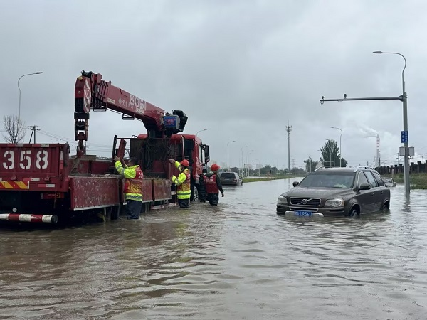 1755076452749319.png 图片2.png