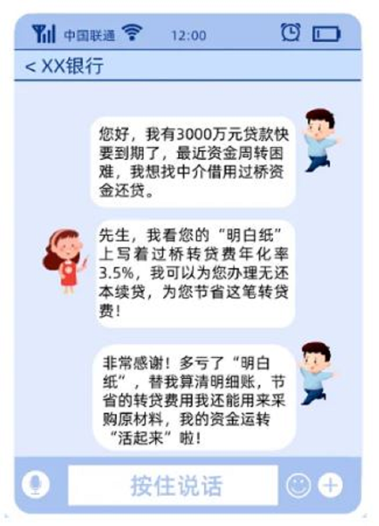 1756715133213928.png 640.png