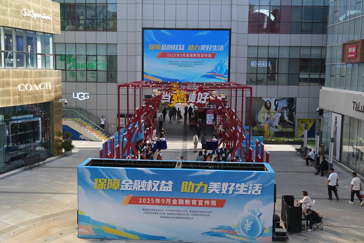 1758029356966554.jpg 3.jpg