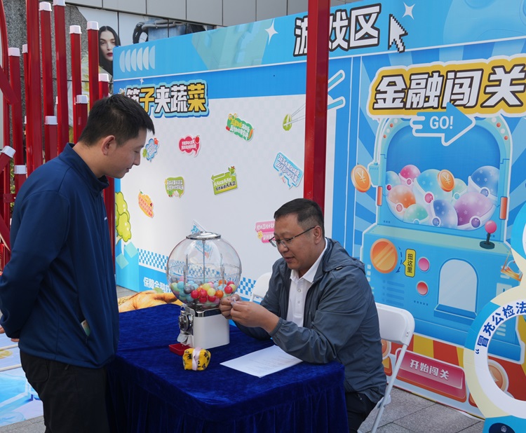 1758029421291744.jpg 4.jpg