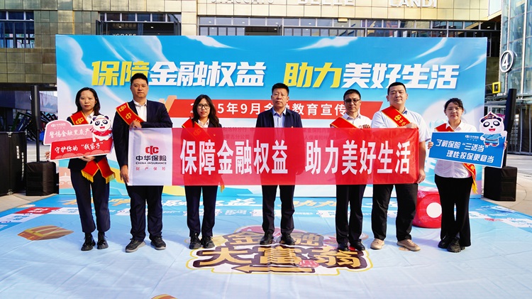 1758030295970181.jpg 2.jpg