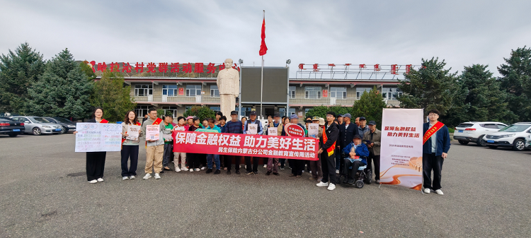 1758077075327350.png 图片2.png