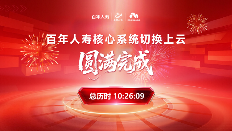 1758260561454275.png 图片16.png