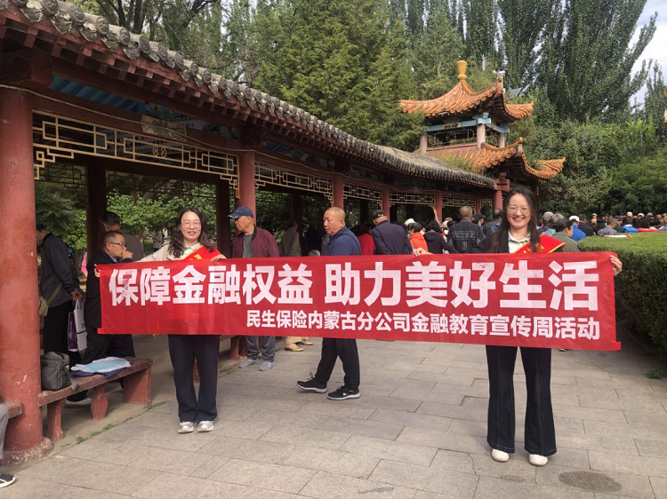 1758510274569112.png 图片1.png