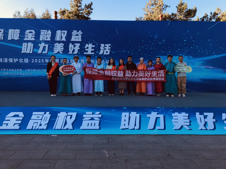 1758510423373821.png 图片3.png