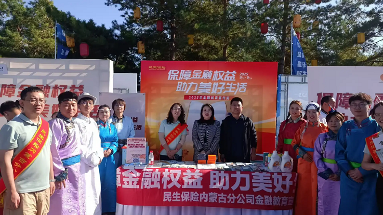 1758510437697399.png 图片4.png