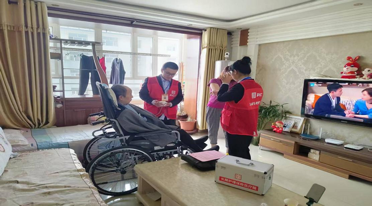 20250923164416320-97-62a75.png 20250923164416320-97-62a75.png