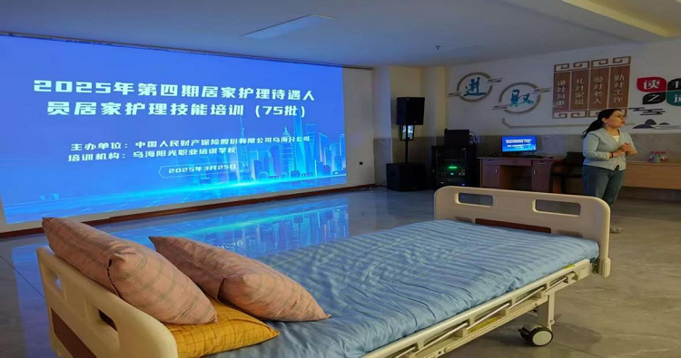 20250923164416454-99-0257b.png 20250923164416454-99-0257b.png