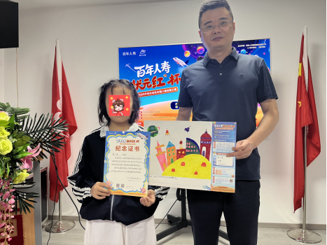 1760165748952459.png image.png