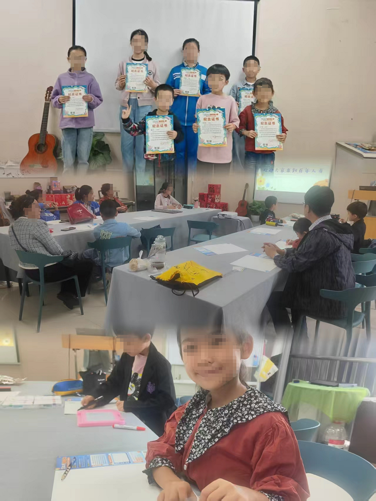 1760165803282037.png 图片2.png