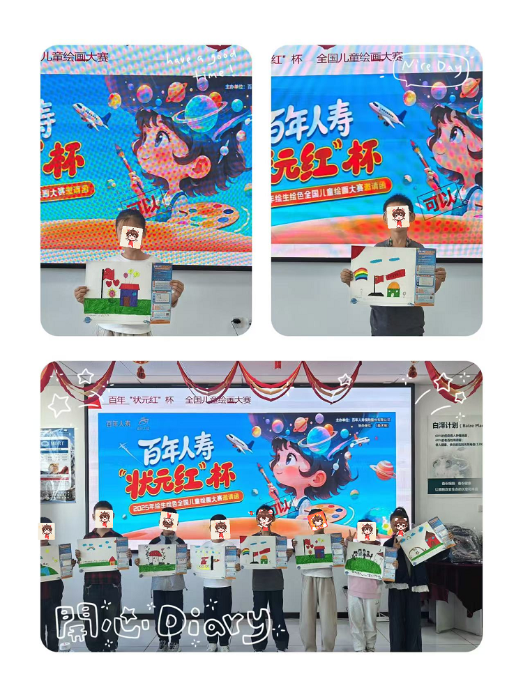 1760165886445384.png 图片3.png