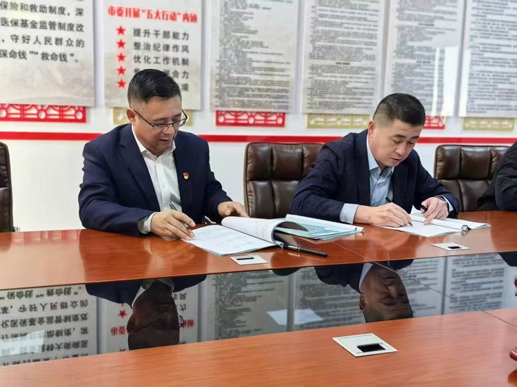 1763101399747234.jpg 1.jpg