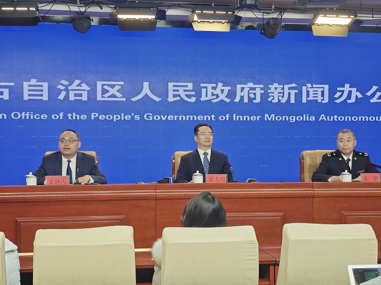 20251127152256209-59-7c9ee.jpg 20251127152256209-59-7c9ee.jpg