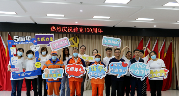 1764561400867036.png 3.png