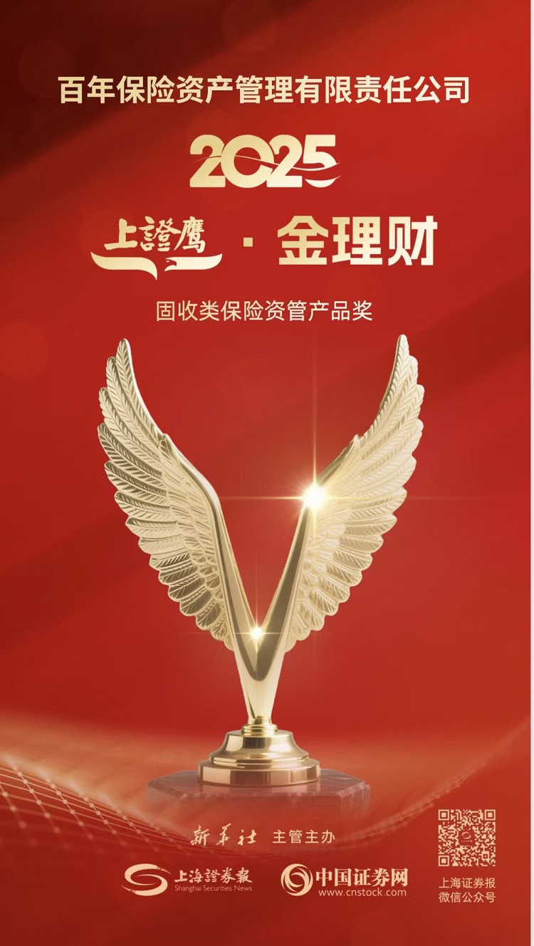 1765874411389594.jpg 微信图片_20251216163741_514_9.jpg