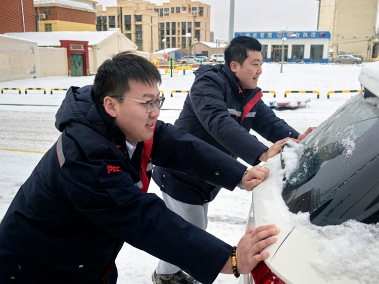 1766139512773060.png 图片2.png