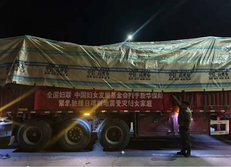 1768531280918713.png 图片1..png