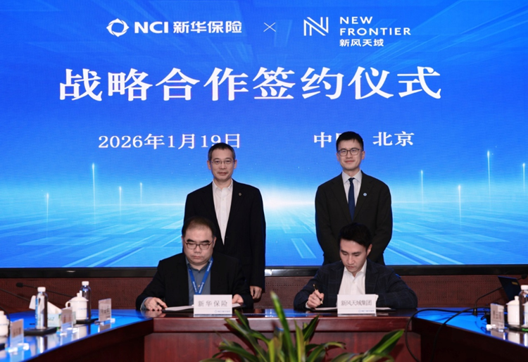 1769422318827698.png 图片1.png