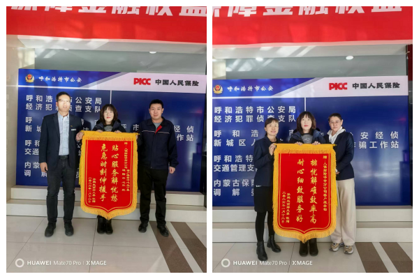 1770197258533866.png 图片3.png