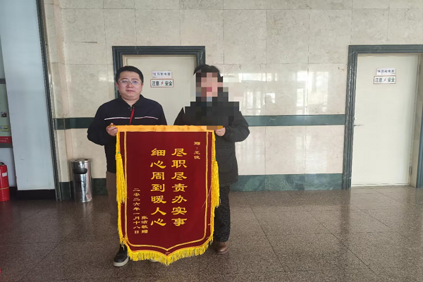 1770198050206830.png 图片6.png